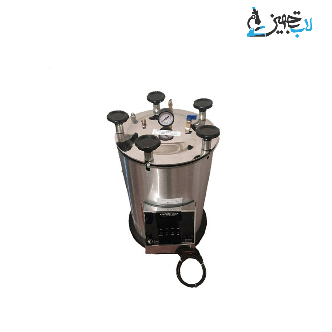 اتوکلاو 25 لیتری تمام دیجیتال استیل کاووش مگا