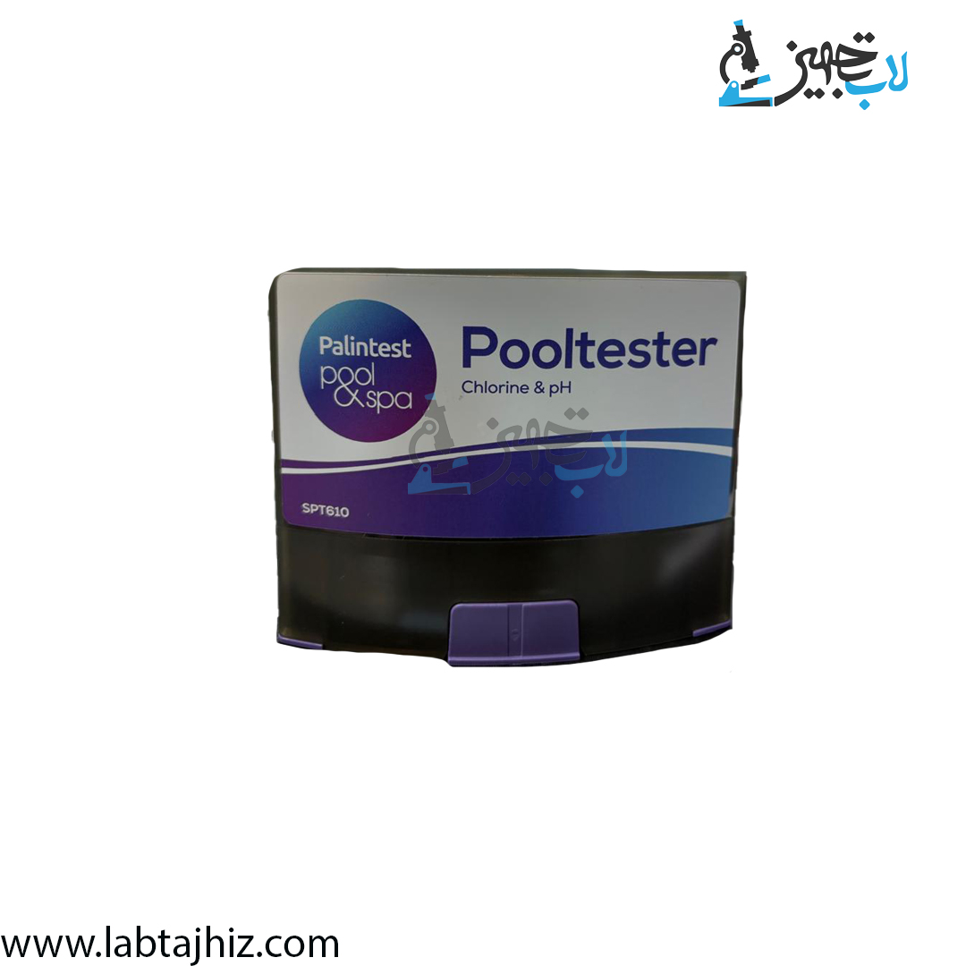 کیت تست کلر و پی اچ پالین تست(cl&ph)
