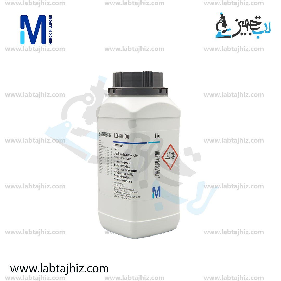سدیم هیدروکساید مرک 1.06498 1kg