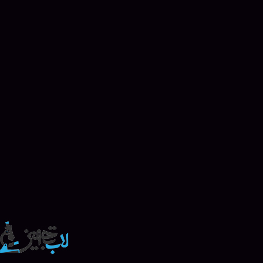تغییر قیمت