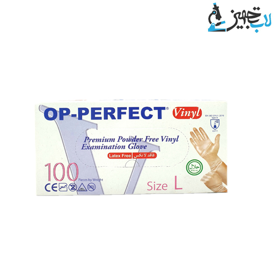 دستکش-آزمایشگاهی-ونیل