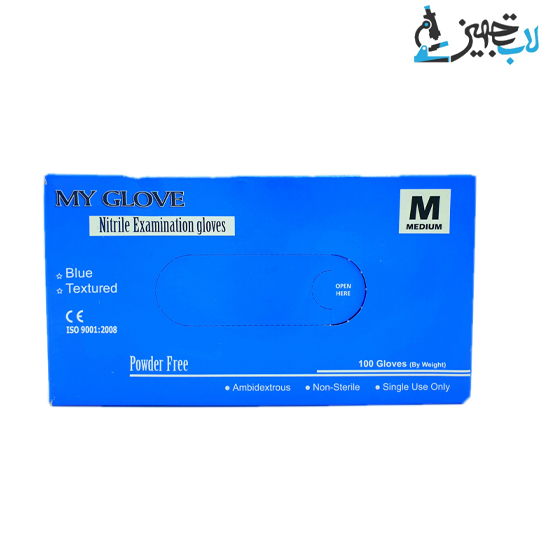 دستکش-آزمایشگاهی-نیتریل